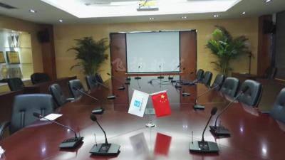 某設(shè)計院會議室